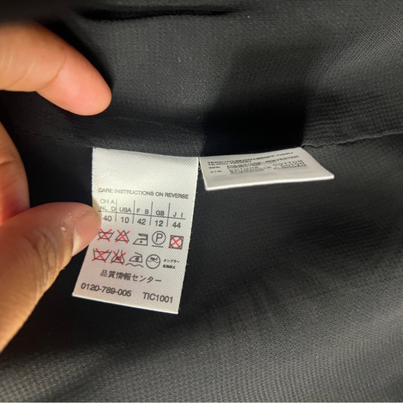 MaxMara Palm Leaf Jacquard Weave Print Structured Skirt Suit Set - Picture 7 of 15